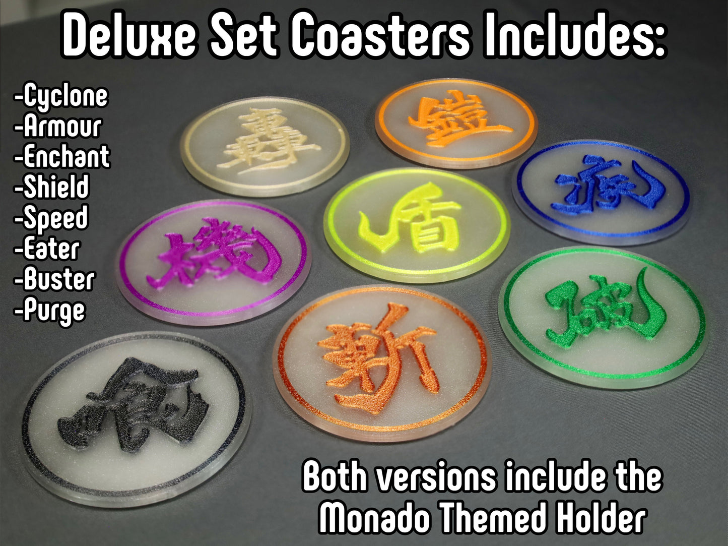 3D Printed: Monado Themed Coaster Set