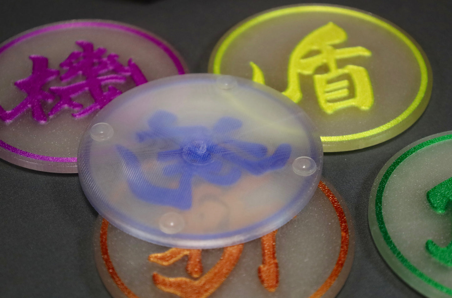 3D Printed: Monado Themed Coaster Set