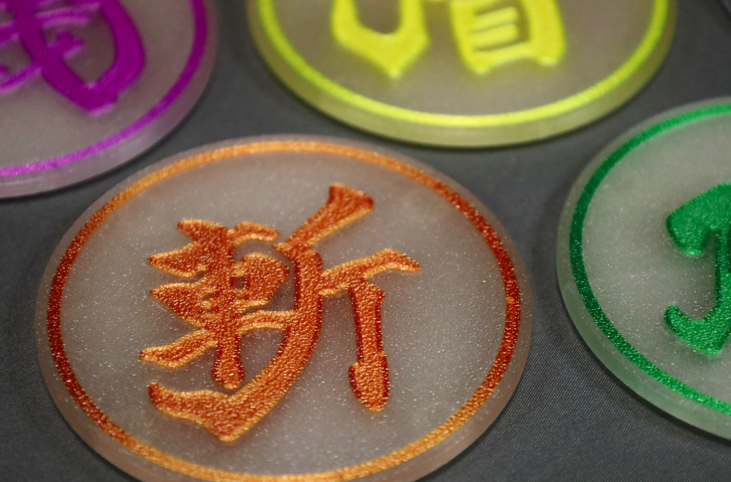 3D Printed: Monado Themed Coaster Set
