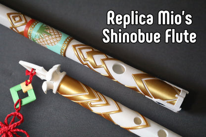 3D Printed: Replica Flute (Version M) Personalized Message